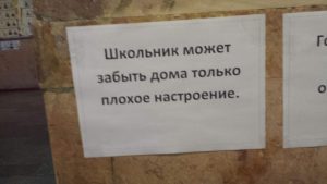 анпракео