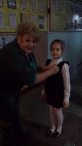 апас