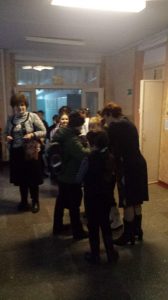 априап