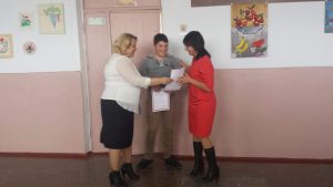 вкапву