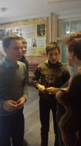 вкарву