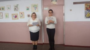 врв