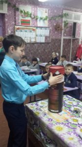 вукаирув