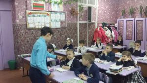 вукарву