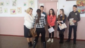каер