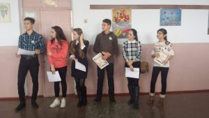 капвук