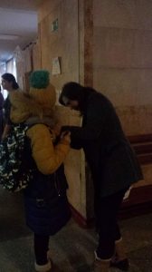 м сми