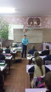 пч