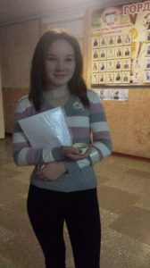 сма исми
