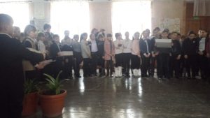 ывпмыч