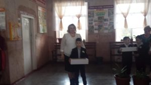 ыпим
