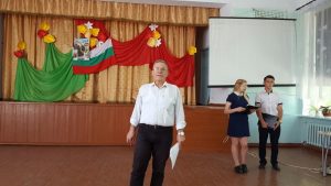 image (2)