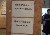 с мсмсм