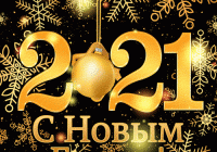 noviy-god-2135